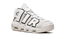 Nike Air More Uptempo Photon Dust