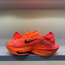 Nike Air Zoom Alphafly Next%2 Total Orange (Pronta Entrega)